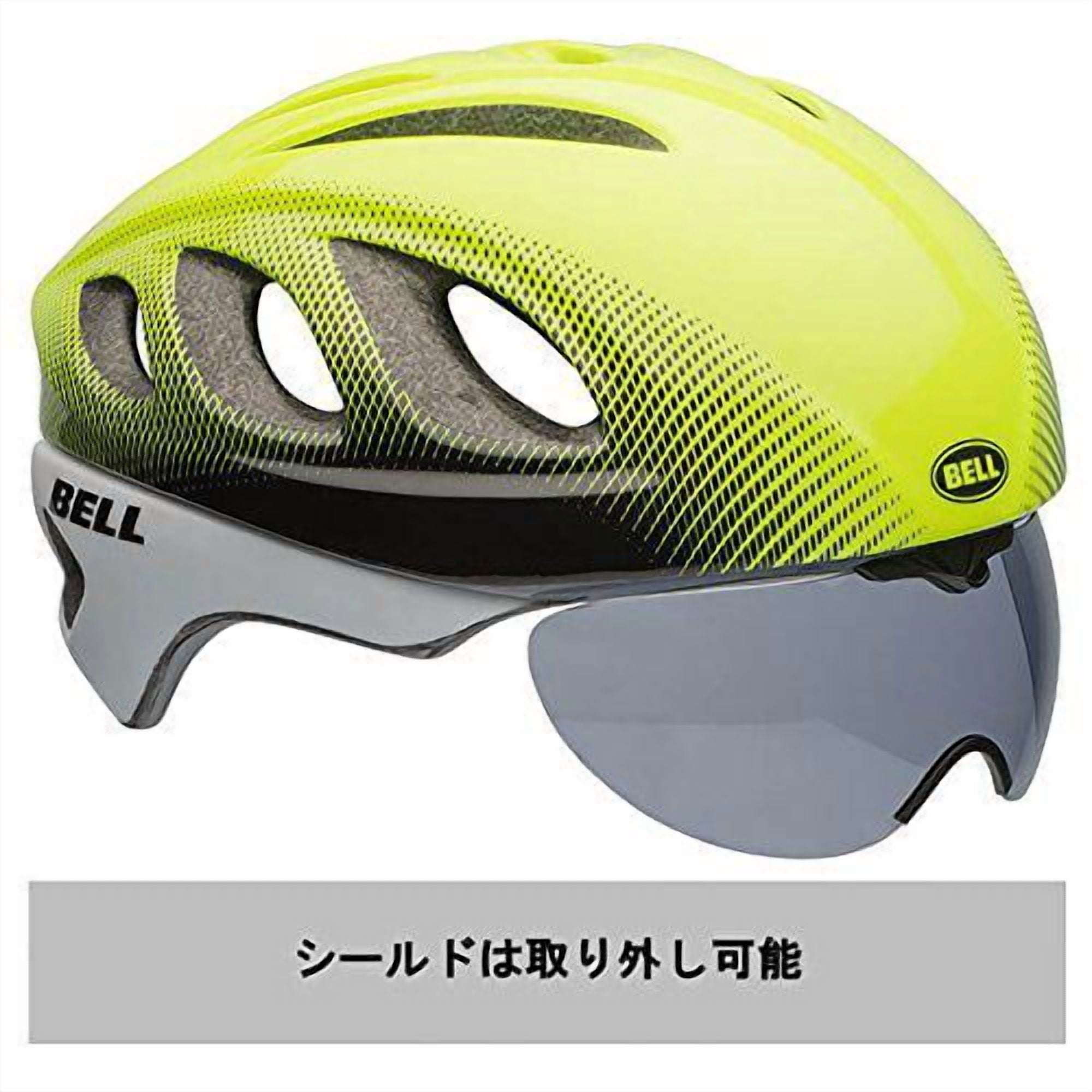 Bell Star Pro Helmet