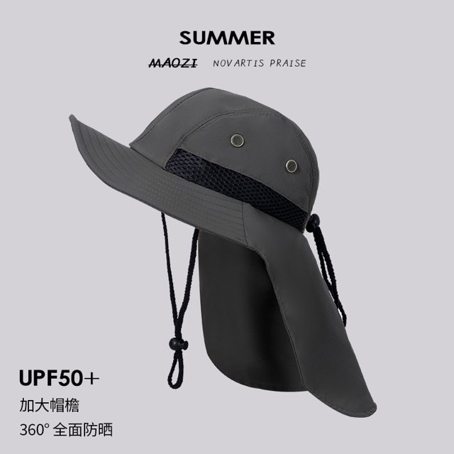 LinYooLi Big Hat Rear Sun Fisherman Hat Female Summer Anti -Ultraviolet Sunscreen Sun Hat Fast Dry Travel Mountaineering Cap