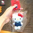 thumbnail image 3 of Llavero de peluche Kawaii Sanrio Hello Kitty con hebilla de amor, llavero de peluche, colgante para bolso, adorno colgante para teléfono móvil femenino, juguete para niña, 3 of 5