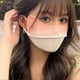 thumbnail image 2 of UPF 50+ Sunscreen Face Mask UV Mask Washable Sun Protection Face Mask for Exercise Golf Sports, 2 of 5
