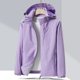 thumbnail image 1 of Chaquetas y abrigos casuales con capucha de manga larga para exteriores, traje de escalada transpirable y grueso para mujer, chaqueta de moda para mujer., 1 of 9