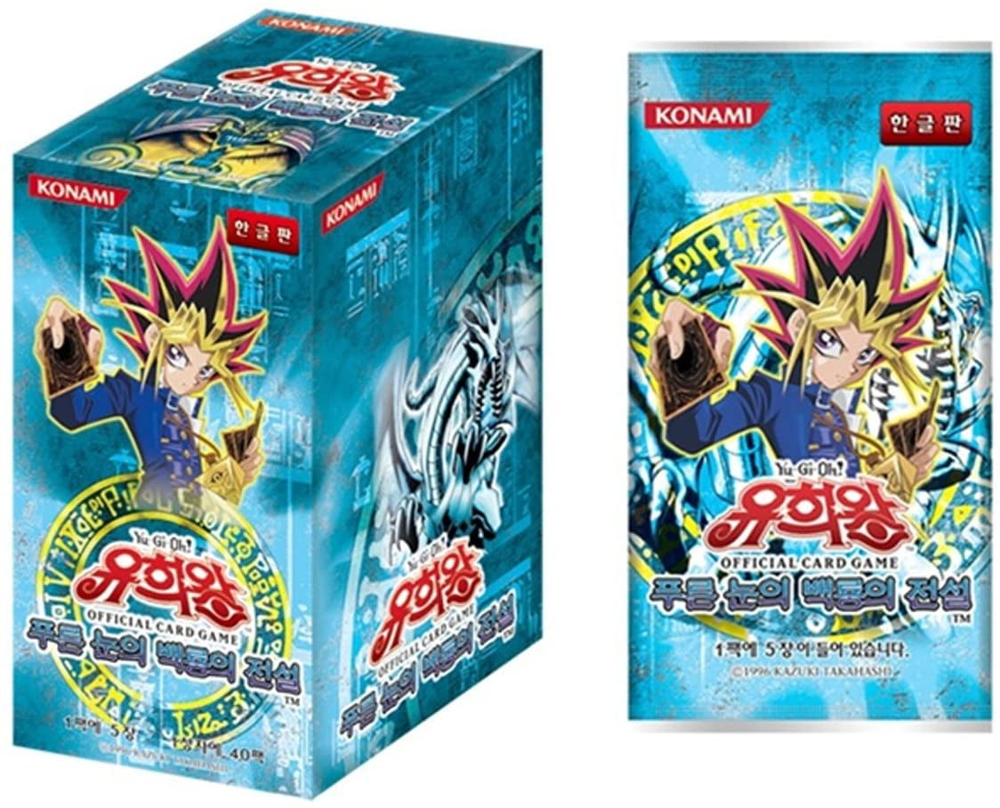 Yu-Gi-Oh Card Legend of Blue Eyes White Dragon Booster Box 40Packs Korean Fedex 