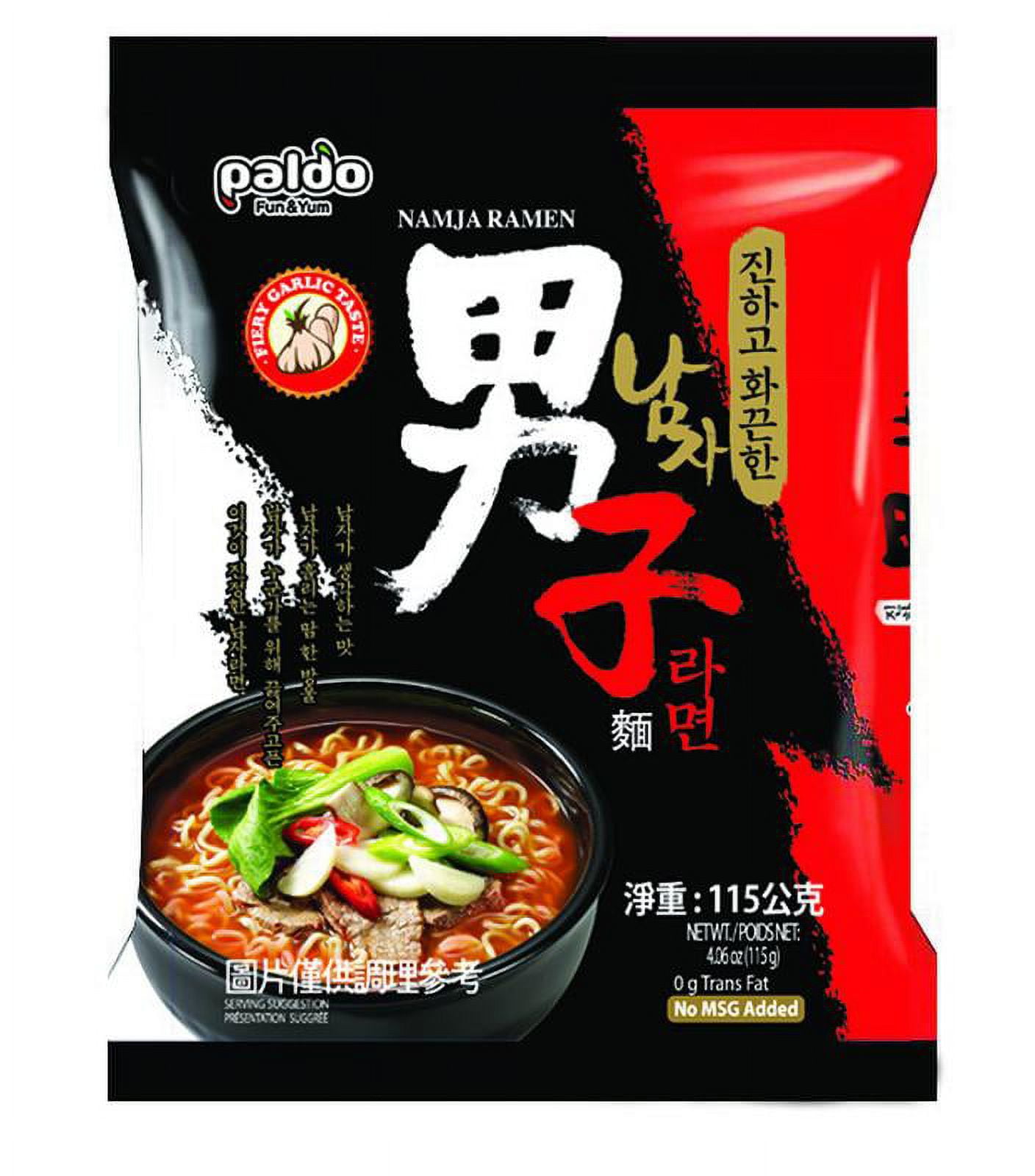 Korean Hit Ramen Variety Pack, Paldo Jjajangmen Chajang, Teumsae Ramyun, Namja, Soy, Spicy, Kokomen Instant Noodles. (Paldo Party Time 10 packs Mix)