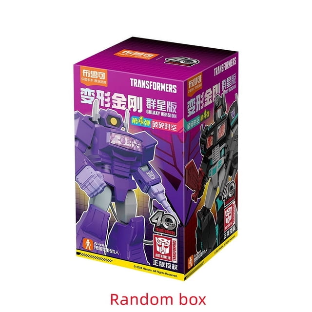 Transformer Shockwave Building Blocks Optimus Prime Bumblebee Action Figure Transforming toys Robot Model Kids Gift