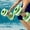1 Pair Green, variant on Set of 2 Sports Aquatic Exercise Dumbbells Aqua Fitness Barbells Exercise Hand Bars