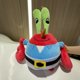 thumbnail image 4 of Bob Esponja de Anime genuino, Squarepants, Patricio, estrella, Squidward, euphh. Krabs, Gary, Kawaii, juguetes de peluche de dibujos animados, regalo de cumpleaños, 4 of 5
