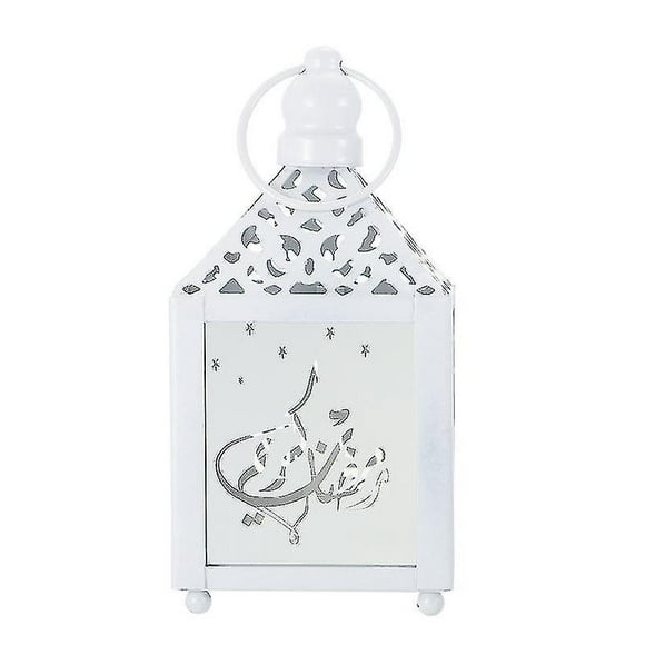 1pc Muslim Festival Ramadan Wind Lantern Eid Ramadan Lamp Gift Decoration