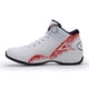 thumbnail image 2 of Tenis Pirma Basketball Para Hombre 2019 Wilkins Li, 2 of 4