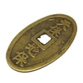 thumbnail image 2 of Moneda de Cobre Antigua perfecl Jia Zi Amuletos 33x57mm, 2 of 8