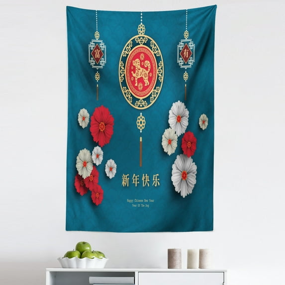 Year of the Dog Tapestry, Chinese Royal Dog Motif with Kanji Happy New Year, Fabric Wall Hanging Decor for Bedroom Living Room Dorm, 5 Sizes, Multicolor, by Ambesonne