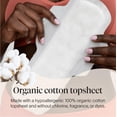 thumbnail image 2 of Sábana Maxi Pads Cora de algodón 100% orgánico (24 unidades), 2 of 8
