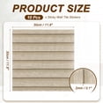thumbnail image 2 of Uxcell 10 piezas de azulejos autoadhesivos para salpicaduras 11.8"x11.8" PVC pared textura de madera gruesa autoadhesiva impermeable para cocina, baño, dormitorio, beige, 2 of 7