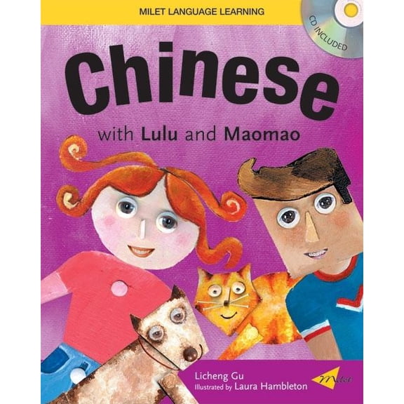 Abby and Zak: Chinese with Lulu and Maomao (Paperback)