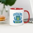 thumbnail image 3 of CafePress - Ukraine Kiev Mug - 11 oz Ceramic Mug - Novelty Coffee Tea Cup, 3 of 4