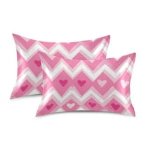 Yayeee Pillowcase Standard Size Set of 2 Satin Wrinkle Resistant Pillow Case, Heart Geometric
