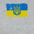 thumbnail image 3 of CafePress - Ukraine Coat Of Arms Flag Long Sleeve T Shirt - Womens Baseball Tee, 3 of 4