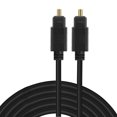 thumbnail image 1 of Câble Audio Numérique Optique Doré TOSLink (3 Pieds), 1 of 1