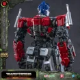 thumbnail image 7 of YOLOPARK Transformers Optimus Prime Toys, Rise of the Beasts Toy, 7.87"Action Figures Gift for Boys Girls 8+, 7 of 7