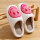 thumbnail image 1 of Zapatillas de casa con cara sonriente para mujer, zapatos de interior, toboganes esponjosos, divertidos, informales, Invierno, 1 of 5