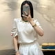 thumbnail image 1 of Ropa de mujer de alta gama Olwen, diseño sencillo, blusa con mangas abullonadas ácidas, moda de verano, para desplazamientos diarios, mangas cortas, cuello redondo A824, 1 of 3