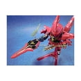 thumbnail image 4 of Bandai BB Senshi 365 Sinanju Plastic Model from Mobile Suit Gundam Unicorn, 4 of 4