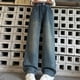 thumbnail image 5 of Cowsor Girls Baggy Jeans Distressed Denim Pants Elastic Waist Wide Leg Jeans for Girls Kids Loose, 5 of 7