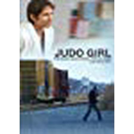 Judo Girl - Judo Girl