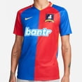 thumbnail image 1 of Jersey De Fútbol Local 23/24 AFC Richmond TARTT ROJAS, 1 of 3
