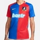 thumbnail image 1 of Jersey De Fútbol Local 23/24 AFC Richmond TARTT ROJAS, 1 of 3