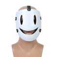 thumbnail image 4 of Máscara de cosplay ZCFENG High-Rise Invasion Tenkuu Shinpan White, 4 of 5