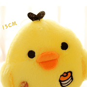 OUTOP Yellow Chick Stuffed Toy Lovely Medium Plush Doll Pillow Cushion