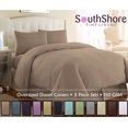 thumbnail image 2 of Neutral Solid Color 3-Piece Duvet Cover Set by Southshore Fine Linens, 2 of 6