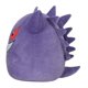 thumbnail image 4 of Pokemon Squishmallows Gengar, 25 cm, 4 of 4