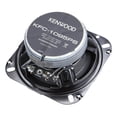 thumbnail image 2 of KENWOOD KFC-1096PS Performance Series 2-Way Speaker System (4 Inch, 2 Way), 2 of 4