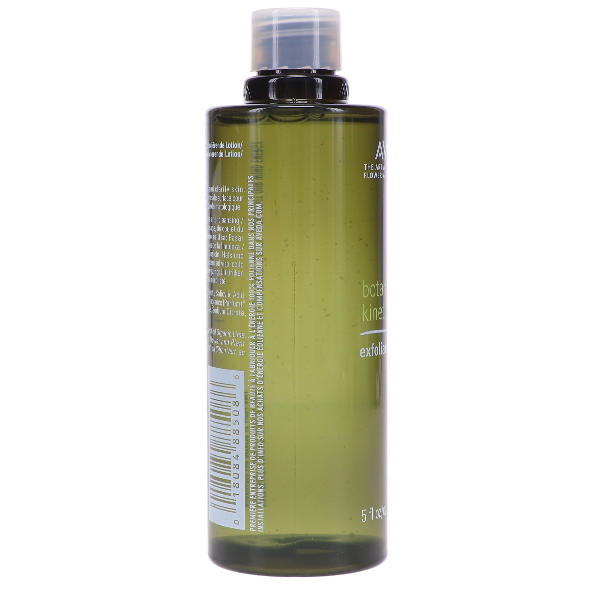 Aveda Botanical Kinetics Exfoliant 5 oz
