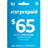 AT&T Prepaid $65 e-PIN Top Up (Email Delivery)