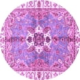 thumbnail image 1 of Ahgly Company Indoor Round Abstract Purple Modern Area Rugs, 4' Round, 1 of 4
