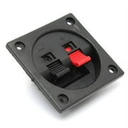Lindmeyers DSP Crossover Subwoofer 2-Wire Way Square Speaker Box, Black, 90x78mm, 60g