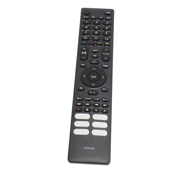 Pour Télécommande Tvremplacement Télécommande Tvfr3c40h Télécommandetv Télécommande pour 24a40gremplacement Télécommande pour 40bk2tv Télécommande Fr3c40h