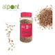 thumbnail image 5 of Comino entero 240 Gramos ALPONT GOURMET, 5 of 5
