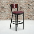 thumbnail image 2 of Flash Furniture 2 Pk. HERCULES Series Black 4 Square Back Metal Restaurant Barstool - Mahogany Wood Back, Burgundy Vinyl Seat, 2 of 8