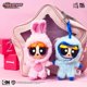 thumbnail image 4 of Popmart The Powerpuff Girls Plush Party Blind Box Cute Kawaii Action Toy Figurine Peripheral Pendant Ornament Girl Birthday Gift, 4 of 5