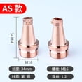 thumbnail image 4 of Handheld Welding Nozzle Kit for Weiye MIG Welder - Copper Nozzle Guide Set with Rust Removal & Waterproofing, 4 of 4