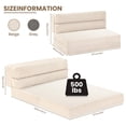 thumbnail image 2 of Sofá cama plegable JUIKURY - Sillón convertible, color beige, 2 of 9