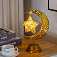 thumbnail image 4 of Yucurem 2026 Crescent Moon Lamp for Ramadan Table Decor, Hollow Moon Eid Mubarak Night Light, Enchanted Lunar Lamp Gifts, 4 of 7