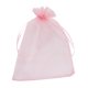 thumbnail image 2 of Bolsas de Organza Grandes de 200 Piezas Rosa Rubor, Bolsas de Regalo de de 17 x 23 cm Bolsas de Joyería con Cordón, 2 of 8