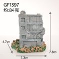 thumbnail image 3 of THOPBPRK Aquarium Building Ruins Decoration, City Ruins Ornament for Fish Tank , Resin Habitat Hideout for Small Pets, Unique Aquatic Terrarium Decor, 3 of 6