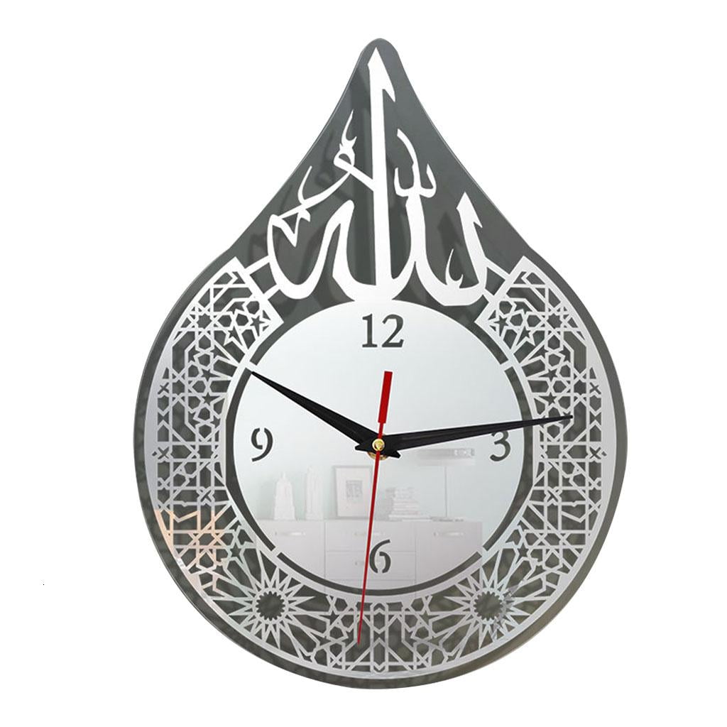 HILOGEL Islamic Eid Wall Clock for Home Bedroom Office Cafe Decoration Hanging Clock