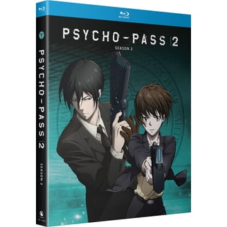 PSYCHO-PASS: Providence - Limited Edition (Blu-ray) New - Walmart.com
