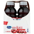 thumbnail image 5 of Ocean Spray® 100% AJH3&nbsp;Juice Cranberry Juice Blend, 10 Fl Oz, 6 Count (Pack of 1), 5 of 5